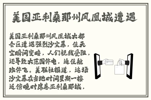 羞羞漫画免费登陆页面观看