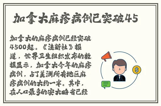 亚洲码欧洲s冯sss222